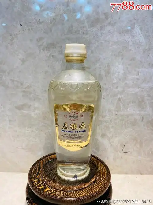 七十年代长江大桥五粮液