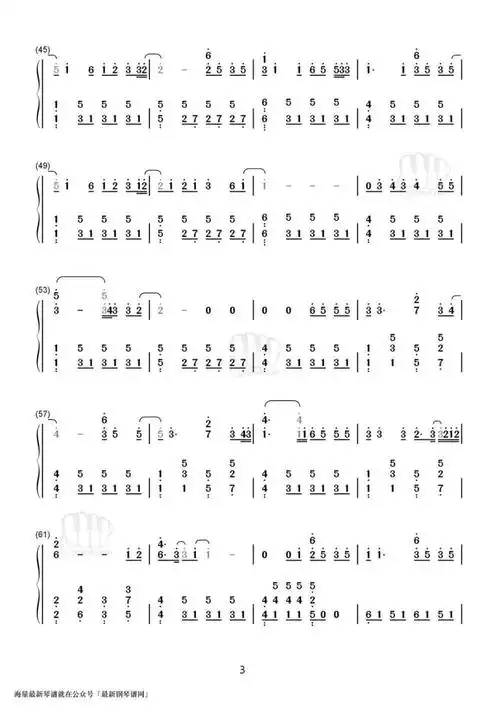 抖音神曲monsters简谱