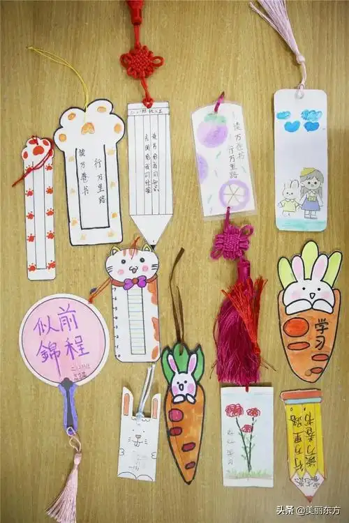 一年级书签简单又好看 小学生书签图片大全简单漂亮 - 时代开运网
