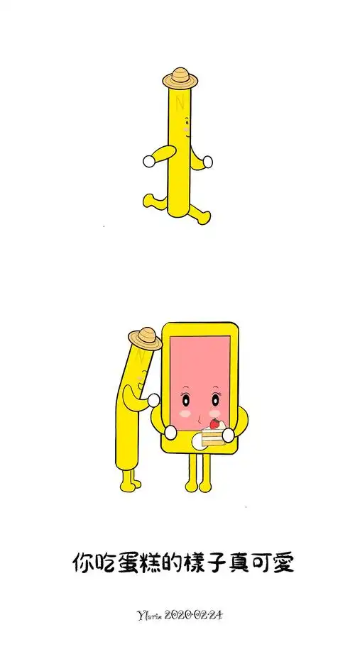 等疫情结束了,我就跑去找你.然后在你耳边轻轻对你说:你胖了好多!