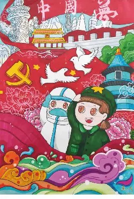 全县"童心向党,逐梦成长——童真里的色彩"儿童画创作大赛作品选登(一