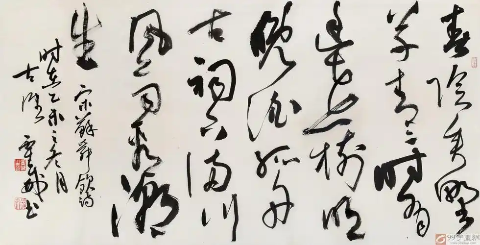 中书协会员霍威四尺《春阴垂野草青青》 - 草书 - 99字画网