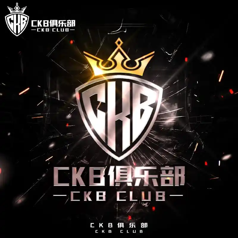 和平精英俱乐部头像队标logo设计.游戏战队俱乐部海报头像队 - 抖音