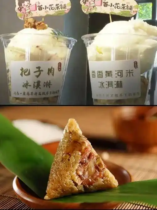 此次美食节以济南特色名吃把子肉为主题,活动汇聚几十家知名把子肉