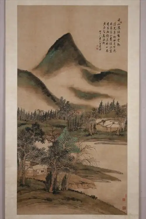 清王学浩设色山水图轴