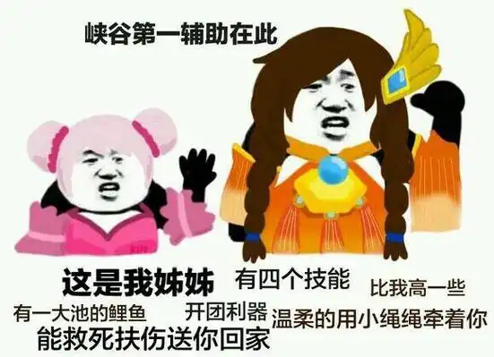 宝宝不开心了(头上戴帽子)表情包 - 表情图