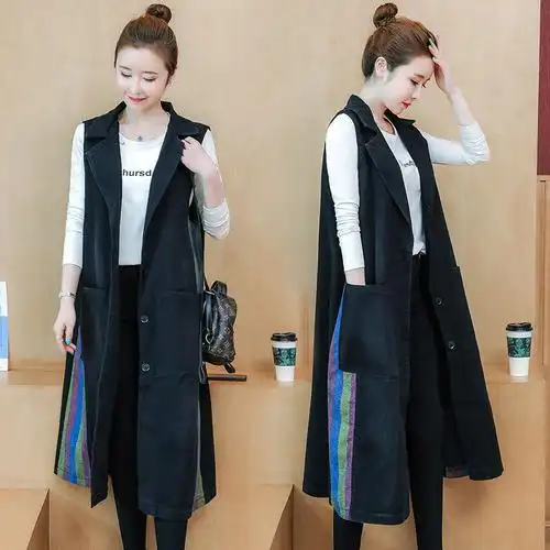 2022新款加肥加大宽松显瘦220斤胖mm气质长款过膝西服牛仔马甲女