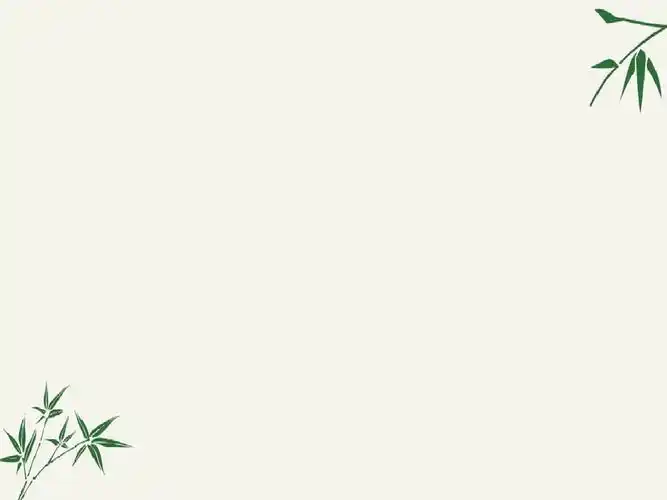 管仲列传ppt课件(上课用)27 苏教版