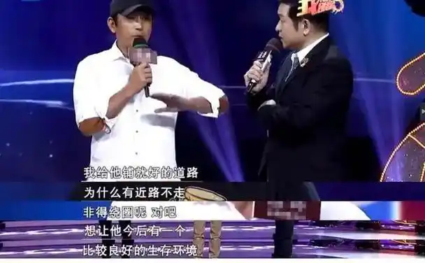 同是王志飞的骨肉,李健和张定涵的孩子,却活成了完全相反的样子