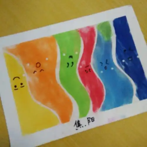 粉彩画心情娃娃