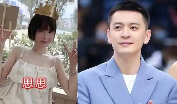 杨鸣被公认为"cba第一帅",拥有众多女粉丝.