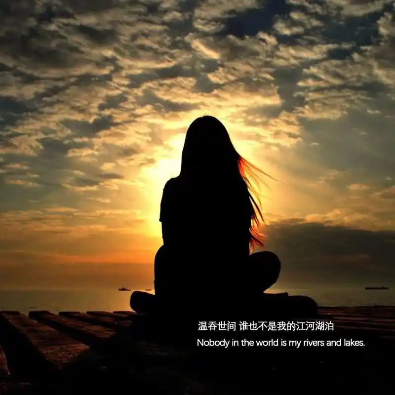 伤感文字图片壁纸#壁纸 #伤感文案配图  - 抖音