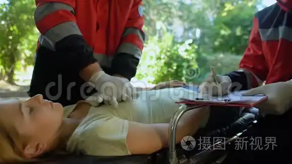 心肺复苏或心肺复苏视频素材