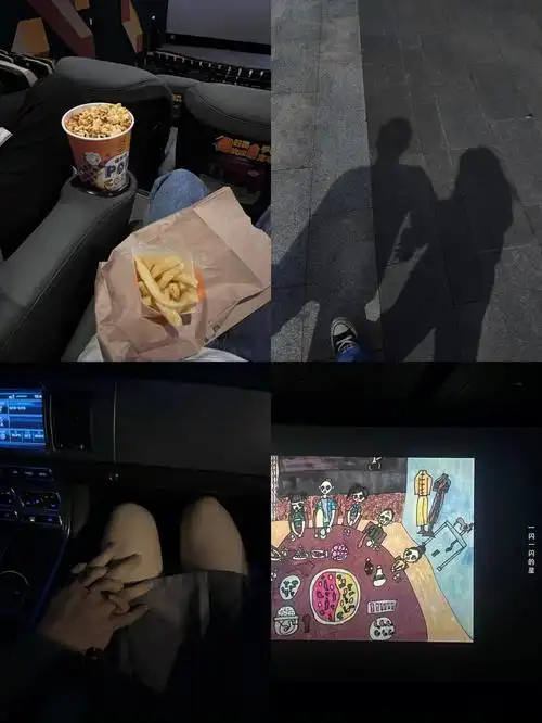 生活碎片  #情侶日常  #人生大事  #牵手  #日常plog  #看电影