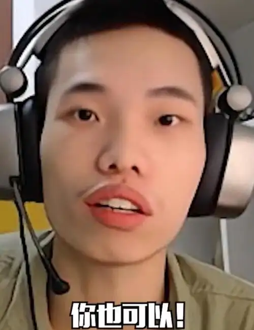 和平精英语音包第二人被爆是鲨鱼?网友:你敢上线,我就下载游戏