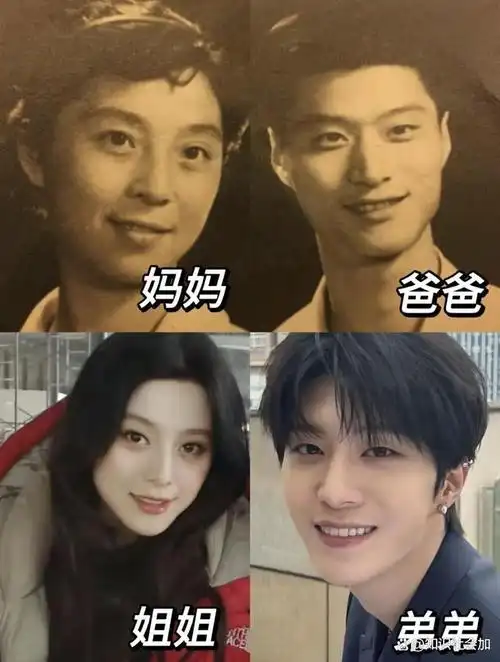 范冰冰可真是长得越发漂亮,好像是继承了父母的优点.