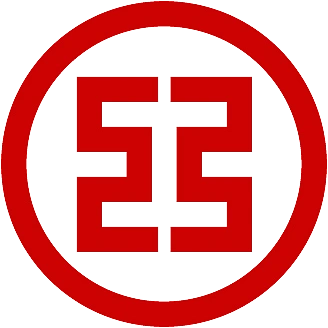 中国银行的logo不管你兜里有没有钱应该都很熟悉了是靳埭强先生设计的