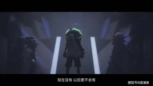 为了拯救即将被帕洛斯虐杀的雷狮,卡米尔拿起"煤炭"准备黑化,好在雷狮