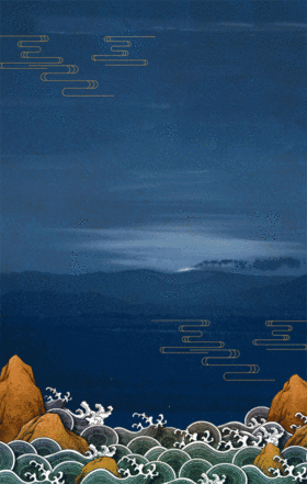 古风仙鹤动态海报gif动图背景gif在线编辑中国风水墨画动态海报