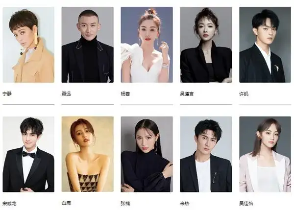 欢娱影视的老板是谁欢娱影视签约艺人有哪些