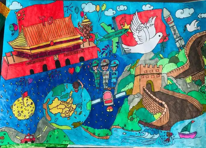 爱我中华 绘我祖国