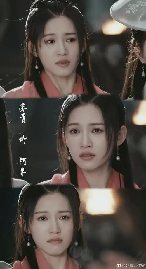 电视剧天龙八部