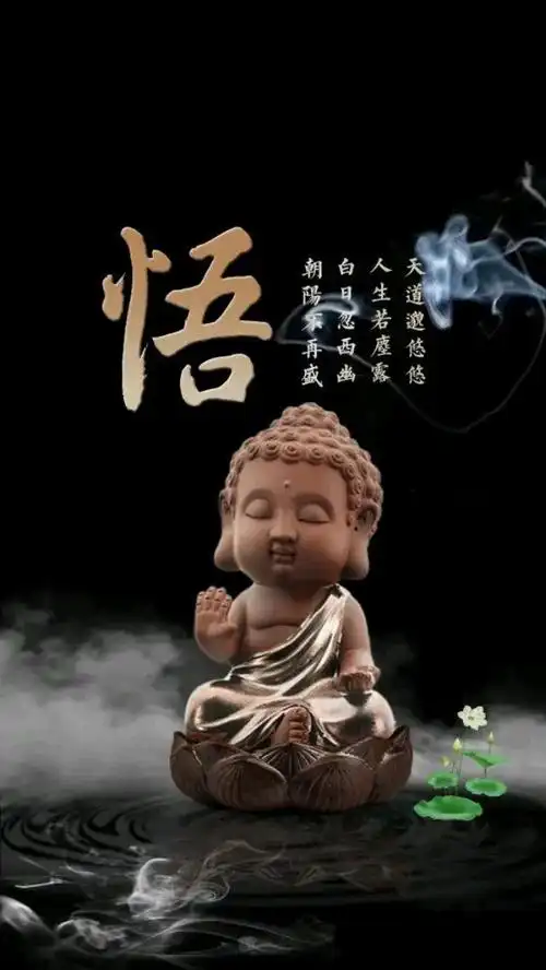 壁纸@禅意佛系壁纸