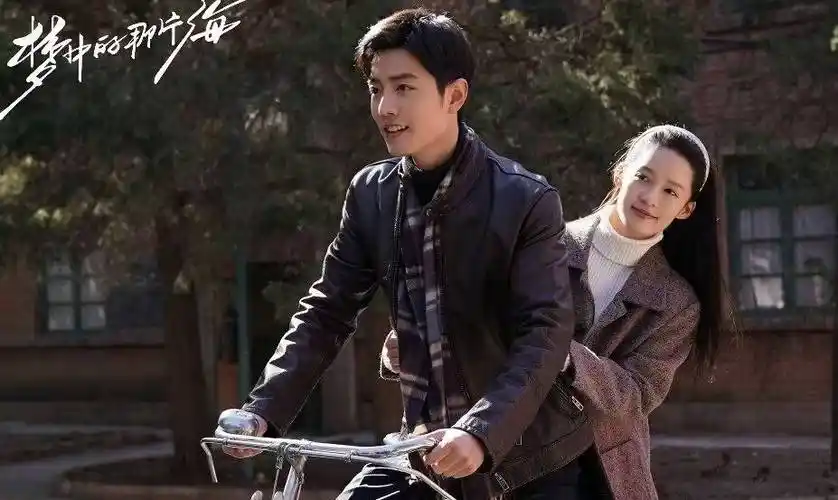 肖战,李沁二搭年代剧,角色人不输春生,晓梅,《马斐》