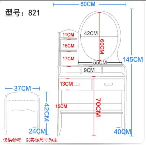梳妆台欧式小户型 简约现代卧室多功能迷你化妆台带凳子新款