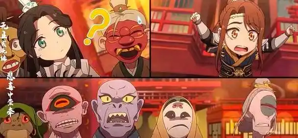 《天官赐福》第二季的最新内容中,谢怜和风师娘娘成功在鬼市的赌坊会