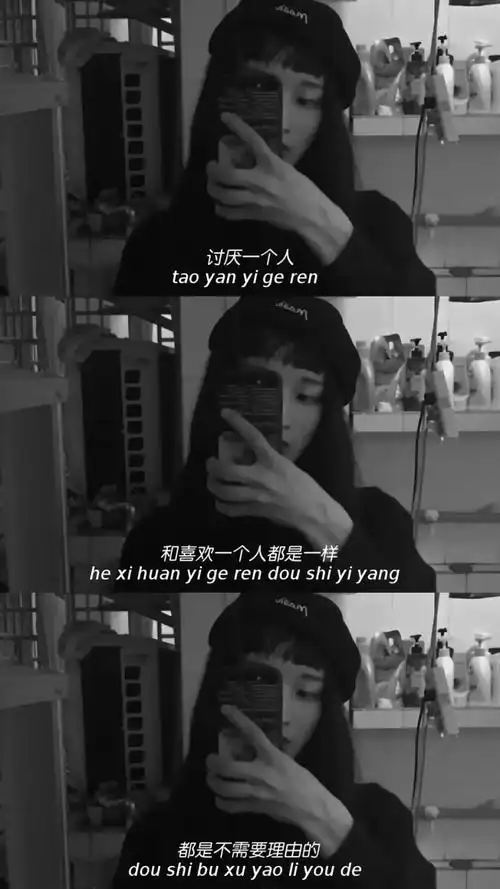 抖音最新的三拼壁纸,多种风格,值得收藏!