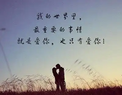 林丹:那个承诺一生只爱一个人的好男人,你还好吗?