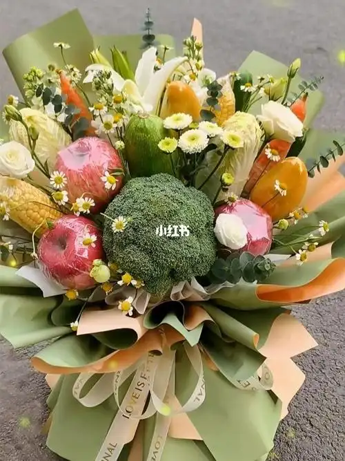 蔬菜水果创意花束