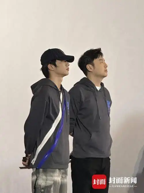 电影《第二十条》成都路演 雷佳音赞刘耀文:我们是"忘年交"|寻龙2024