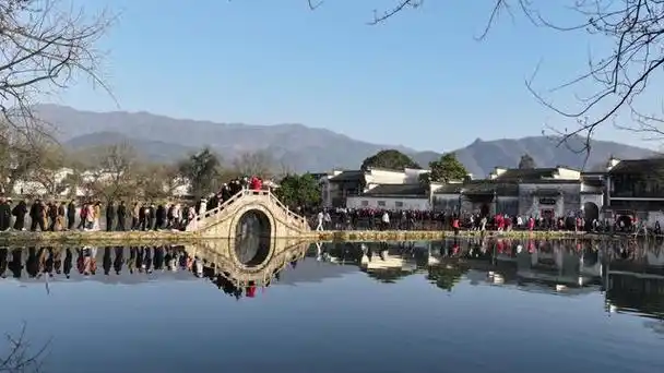 安徽黄山如沐春风