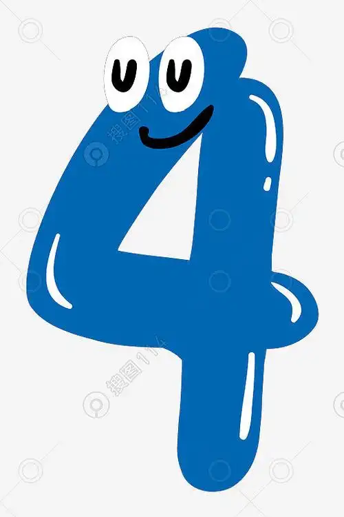 蓝色数字4有眼睛数字表情