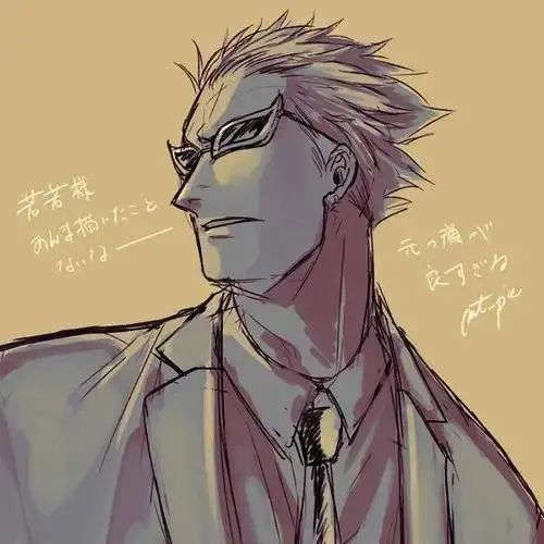 海贼王头像|粉红教主多弗朗明哥!