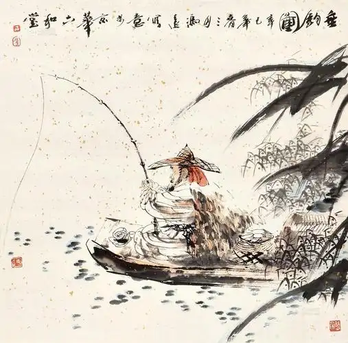0538 垂钓图 镜心 纸本