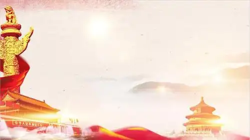 框架完整红色党政党课红色精神延安精神模板ppt