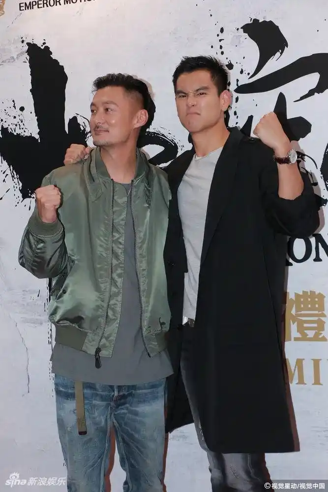 《悟空传》香港首映 余文乐彭于晏同台比帅