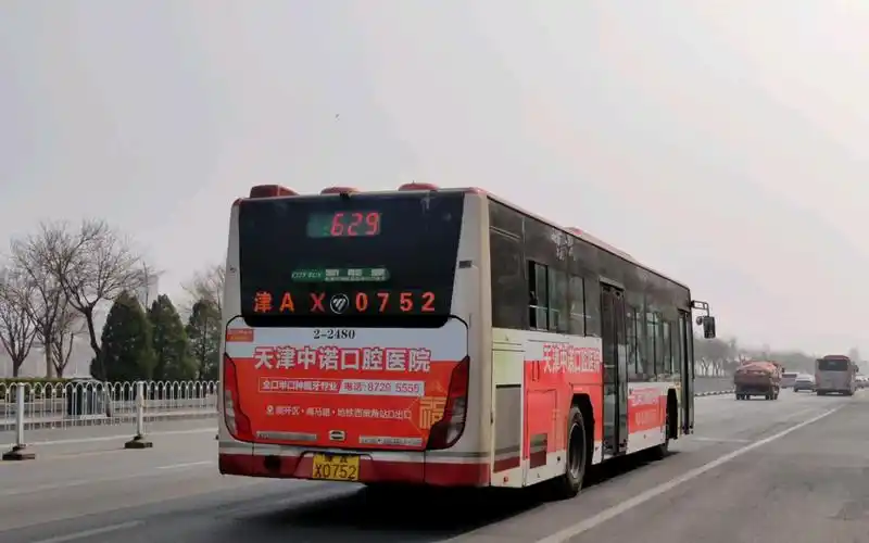 天津公交629路bj6123chevcg出站