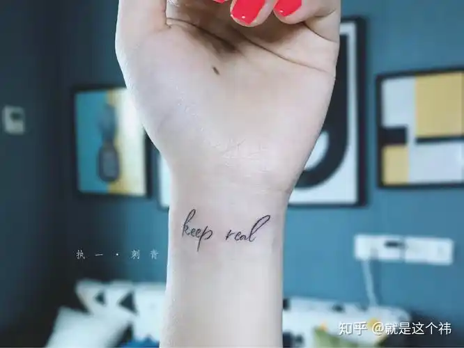 纹身纹"爸爸妈妈"四个字会不会感觉怪怪的?