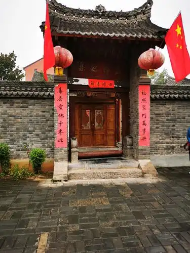 四合小院,古色古风.