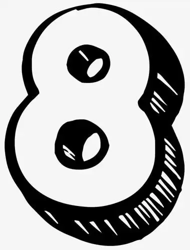 手绘数字8