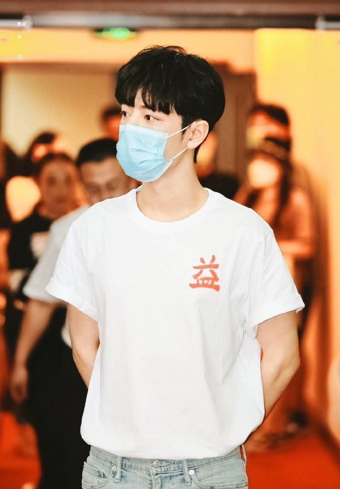 没见过的系列之肖战蔚县公益助农活动#肖战#@x玖少年团肖战daytoy