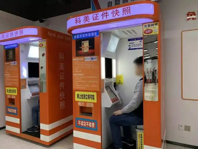 深圳车管所一站式自助换新驾驶证(期满换证)流程你体验过吗?