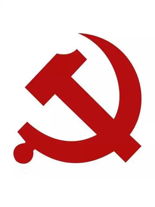 尚义县大苏计乡大贲红村党支部