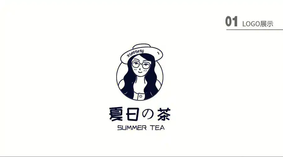 用自己的形象就可以为自己的店创作一个logo,有创意又不涉及侵权#logo