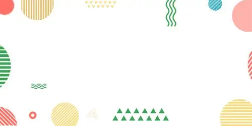 展板背景几何背景简约背景白色几何简约背景白色几何简约背景海报展板