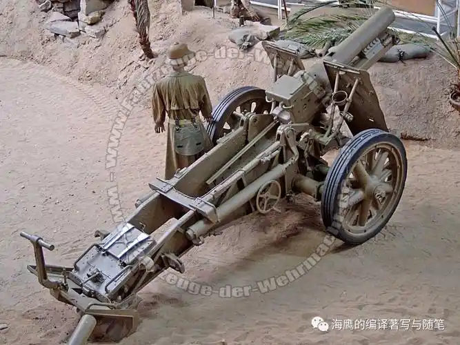 二战美德炮兵比较-数量篇:牵引式火炮